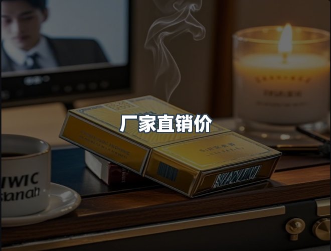 服务优势
